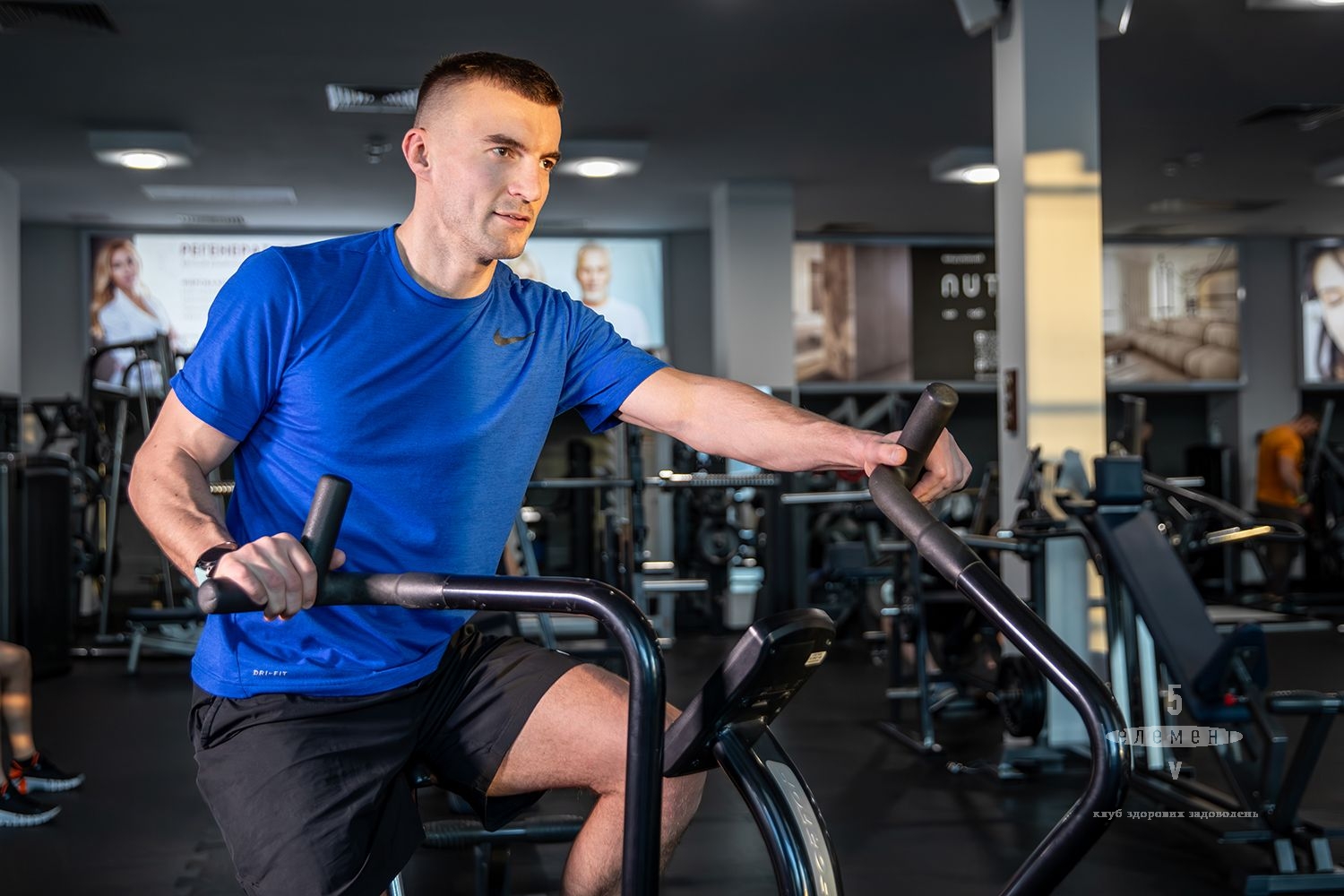 5 Элемент: кардиотренировки, Фото 7456-8 5 Элемент: кардиотренировки в Киеве, Фото 7456-8