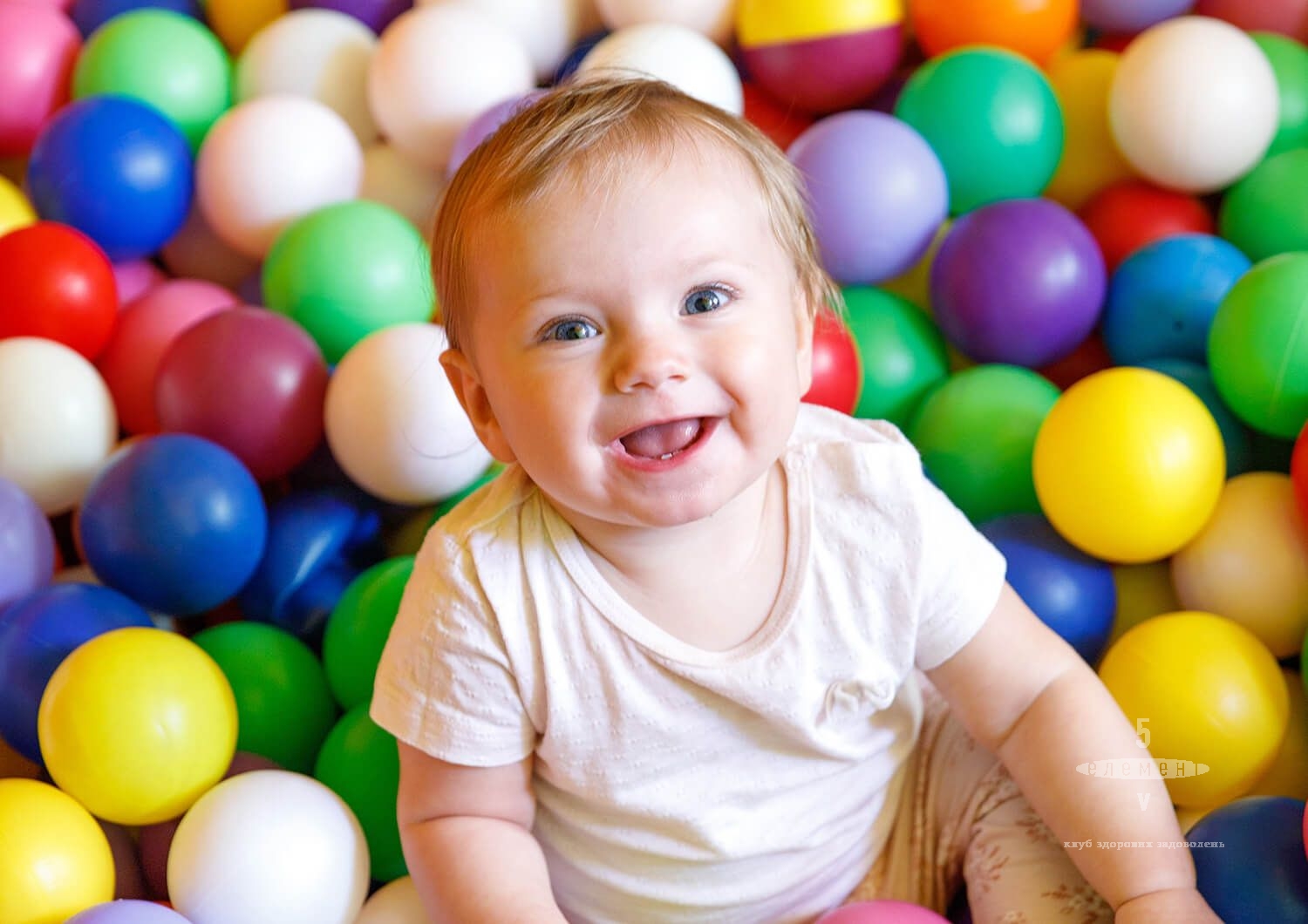 5 Элемент: день рождения ребенка, Фото 5423 5 Элемент: день рождения ребенка, Фото 5423