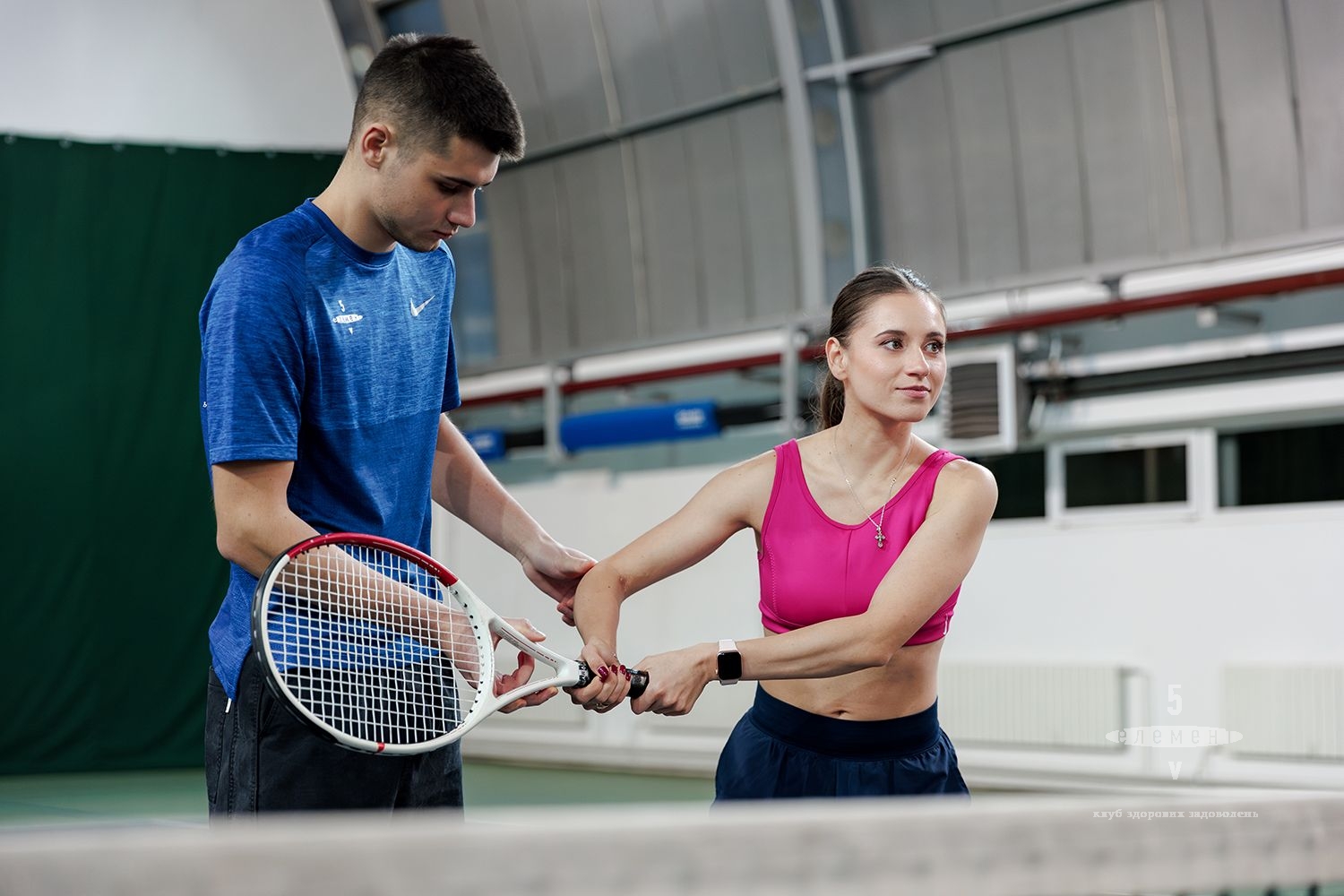 5 Элемент: спорт в Киеве, Фото 195347 5 Элемент: спорт в Киеве, Фото 195347