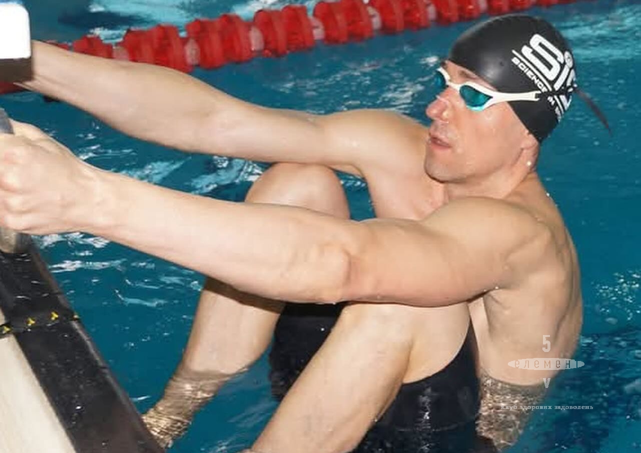 5 Элемент: плавание в Киеве, Фото 19712 5 Элемент: плавание в Киеве, Фото 19712