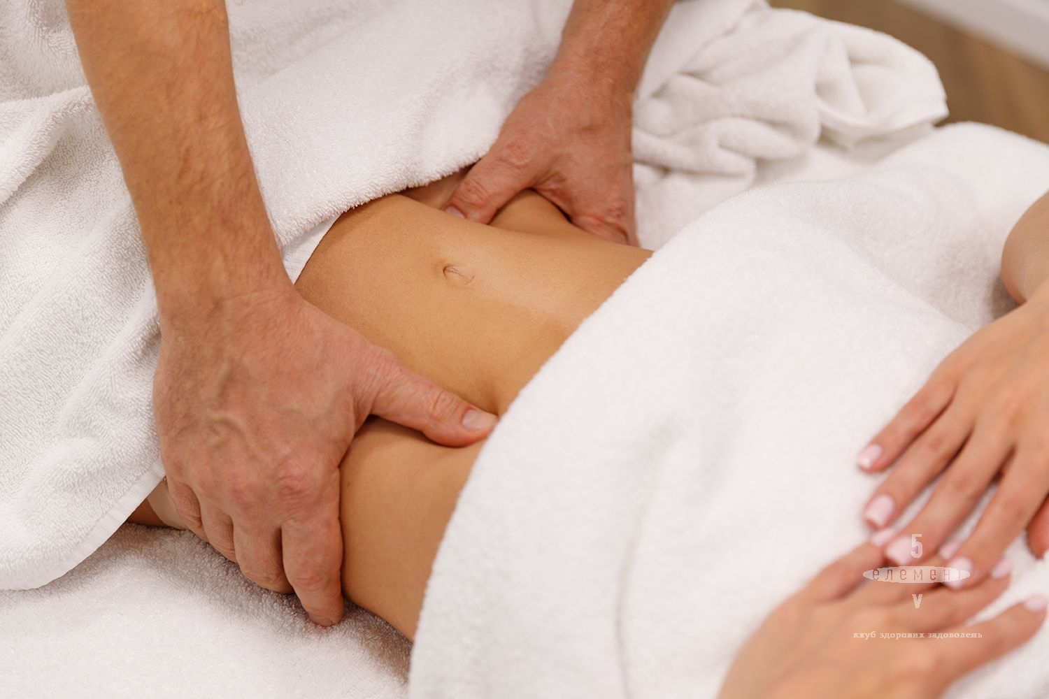 5 Элемент: массаж в Киеве, Фото 1972 5 Элемент: массаж в Киеве, Фото 1972