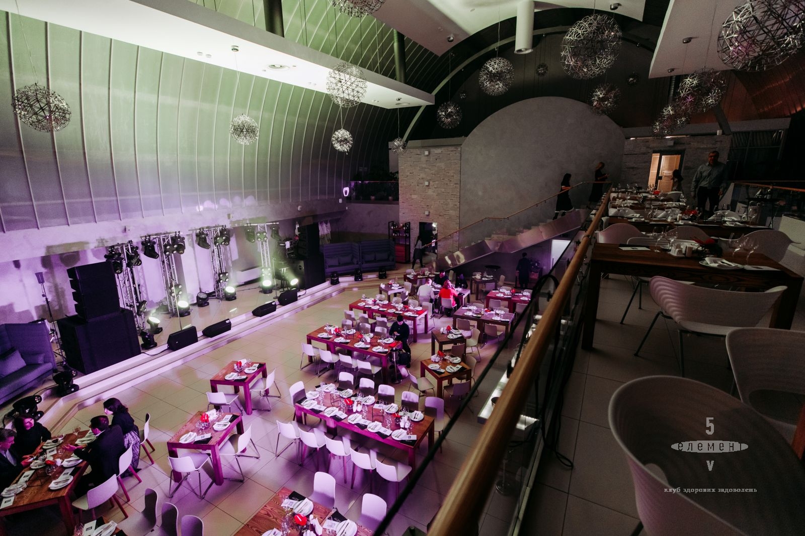 5 Элемент: корпоратив в Киеве, Фото 2055 5 Элемент: корпоратив в Киеве, Фото 2055