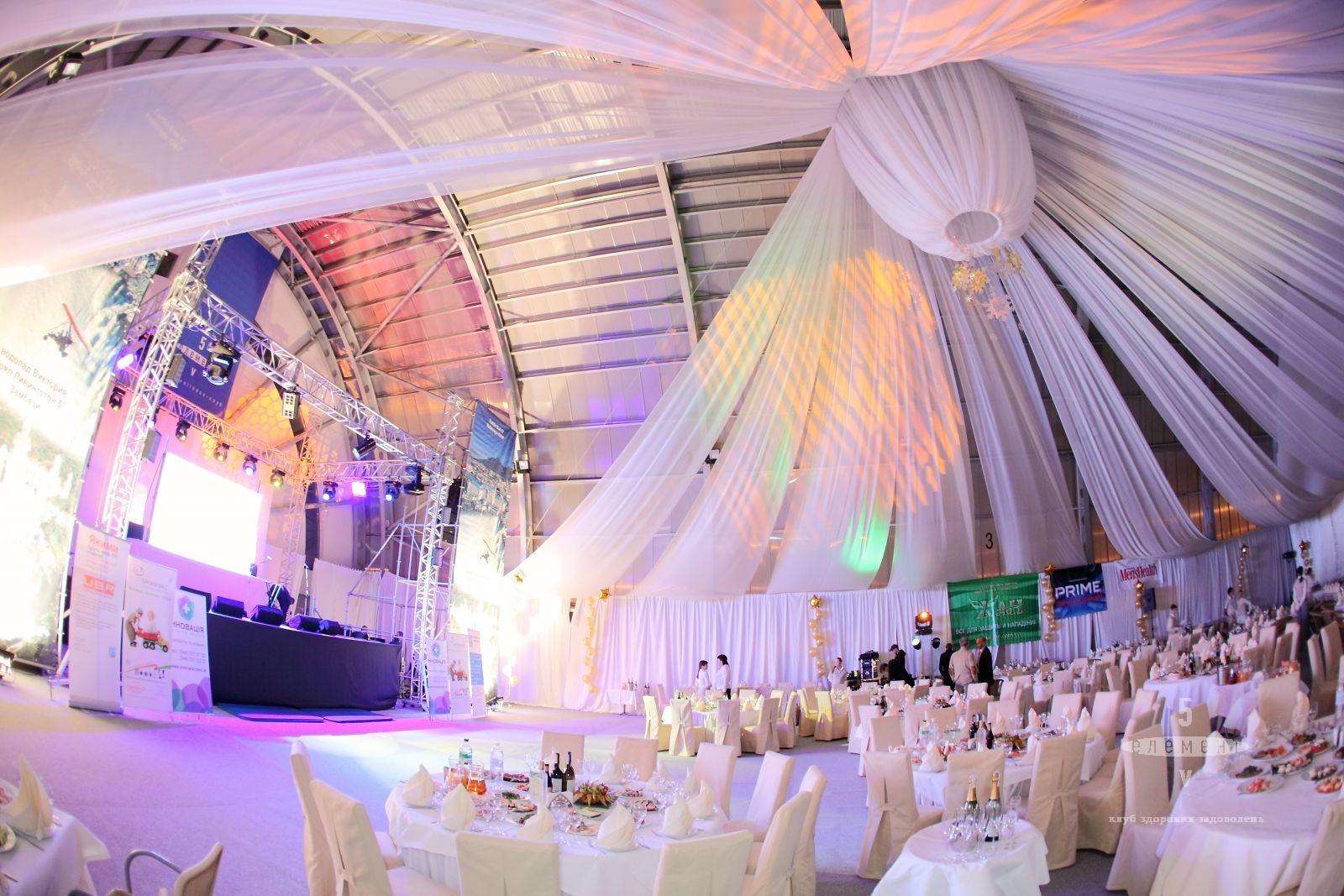 5 Элемент: корпоратив в Киеве, Фото 5186 5 Элемент: корпоратив в Киеве, Фото 5186