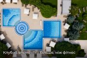 5 Элемент: , Маленькое фото 13060