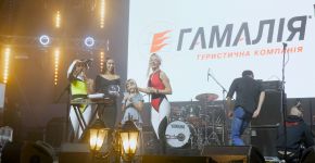 5 Елемент: , Маленьке фото 5473