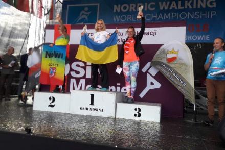 Золото чемпионата мира по скандинавской ходьбе наше!— фітнес-клуб 5 елемент