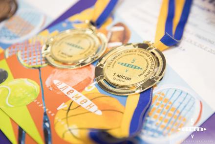 Щорічний парний клубний турнір з настільного тенісу— фітнес-клуб 5 елемент
