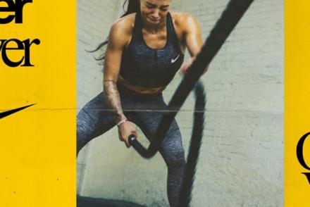 Юбилейная фитнес конвенция Nike— фітнес-клуб 5 елемент