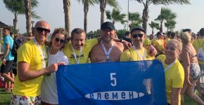 5 Элемент: , Маленькое фото 6981