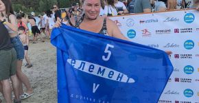5 Элемент: , Маленькое фото 7416