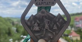 5 Елемент: , Маленьке фото 7898