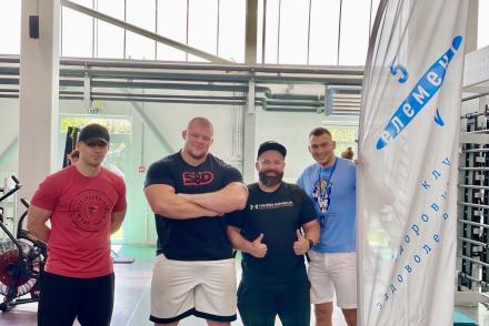 Вболіваємо за наших! — фітнес-клуб 5 елемент
