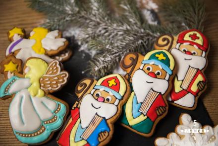 Медово-імбирні пряники до свят прийдешніх— фітнес-клуб 5 елемент