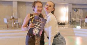 5 Елемент: , Маленьке фото 8868