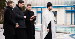 5 Елемент: , Маленьке фото 8878