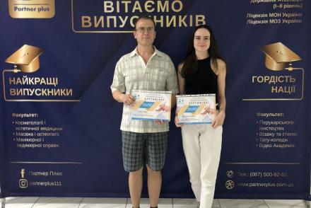 Вітаємо — фітнес-клуб 5 елемент