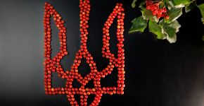 5 Елемент: , Маленьке фото 9880