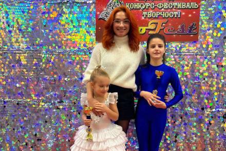 Переможниці міжнародного фестивалю творчості— фітнес-клуб 5 елемент