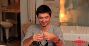 5 Елемент: , Маленьке фото 884