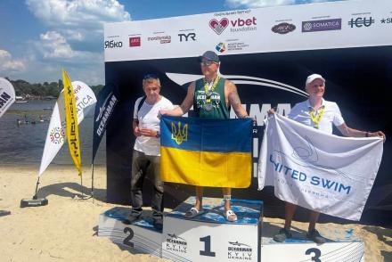 OCEANMAN KYIV 2024— фітнес-клуб 5 елемент