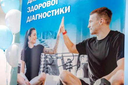 Дні здорових задоволень в клубі «5 елемент» розпочато!— фітнес-клуб 5 елемент