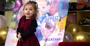 5 Елемент: , Маленьке фото 11053 5 Елемент: , Маленьке фото 11053