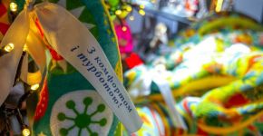 5 Елемент: , Маленьке фото 11071