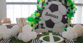 5 Элемент: , Маленькое фото 11122 5 Элемент: , Маленькое фото 11122