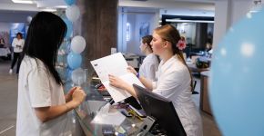 5th element: , Small photo 11527