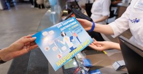 5th element: , Small photo 11528