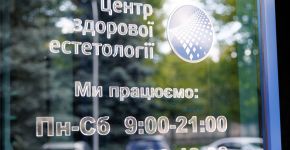 5th element: , Small photo 11533