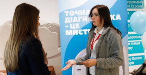 5th element: , Small photo 11519