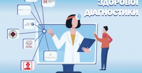 5th element: , Small photo 11488