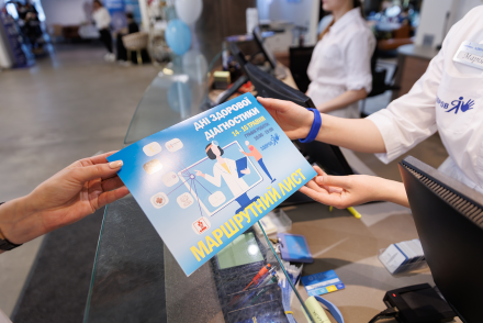 Дні здоров’я в «5 елементі»: турбота, знання і приємні бонуси! — фітнес-клуб 5 елемент