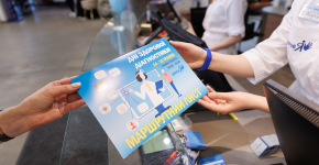 5 Элемент: , Маленькое фото 11566 5 Элемент: , Маленькое фото 11566