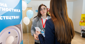 5 Элемент: , Маленькое фото 11568 5 Элемент: , Маленькое фото 11568