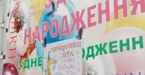 5 Элемент: , Маленькое фото 11859 5 Элемент: , Маленькое фото 11859