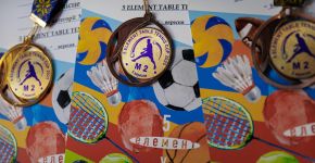 5 Элемент: , Маленькое фото 11866