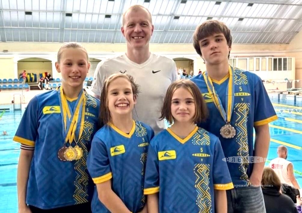 5 Элемент: плавание в Киеве, Фото 20209