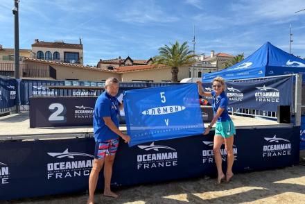 Вітаємо наших спортсменів із потужним виступом на етапі OCEANMAN у Франції!— фітнес-клуб 5 елемент