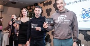 5 Элемент: , Маленькое фото 12016