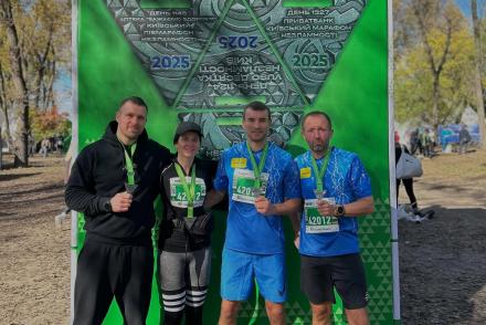 Київський марафон Незламності 2025— фітнес-клуб 5 елемент