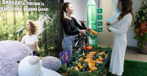 5th element: , Small photo 12158 5th element: , Small photo 12158