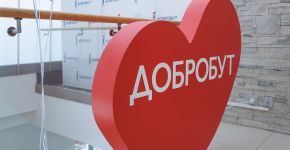 5th element: , Small photo 12162 5th element: , Small photo 12162