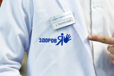 Дні здоров’я в  клубі “5 елемент” стартували!— фітнес-клуб 5 елемент