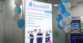 5 Элемент: , Маленькое фото 12196 5 Элемент: , Маленькое фото 12196