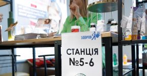 5 Элемент: , Маленькое фото 12194 5 Элемент: , Маленькое фото 12194