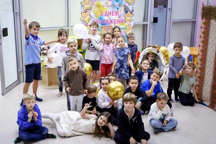 Яскравий та добрий День іменинника Осені!— фітнес-клуб 5 елемент