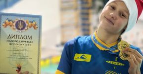 5 Елемент: , Маленьке фото 12263 5 Елемент: , Маленьке фото 12263