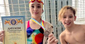 5 Елемент: , Маленьке фото 12264 5 Елемент: , Маленьке фото 12264